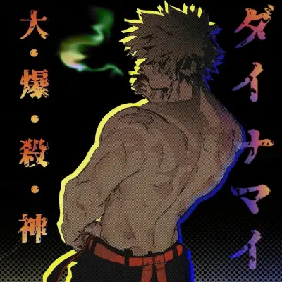 Katsuki Bakugou: Partecipa subito a una conversazione AI con questo affascinante personaggio AI, dotato di funzionalità soulgen e ifreechat per una chat gratuita.