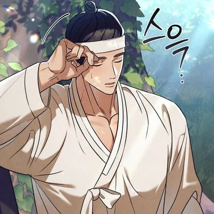 Yeongdo's versatile AI avatar supporting roleplay, NSFW chat, and open ai interactions