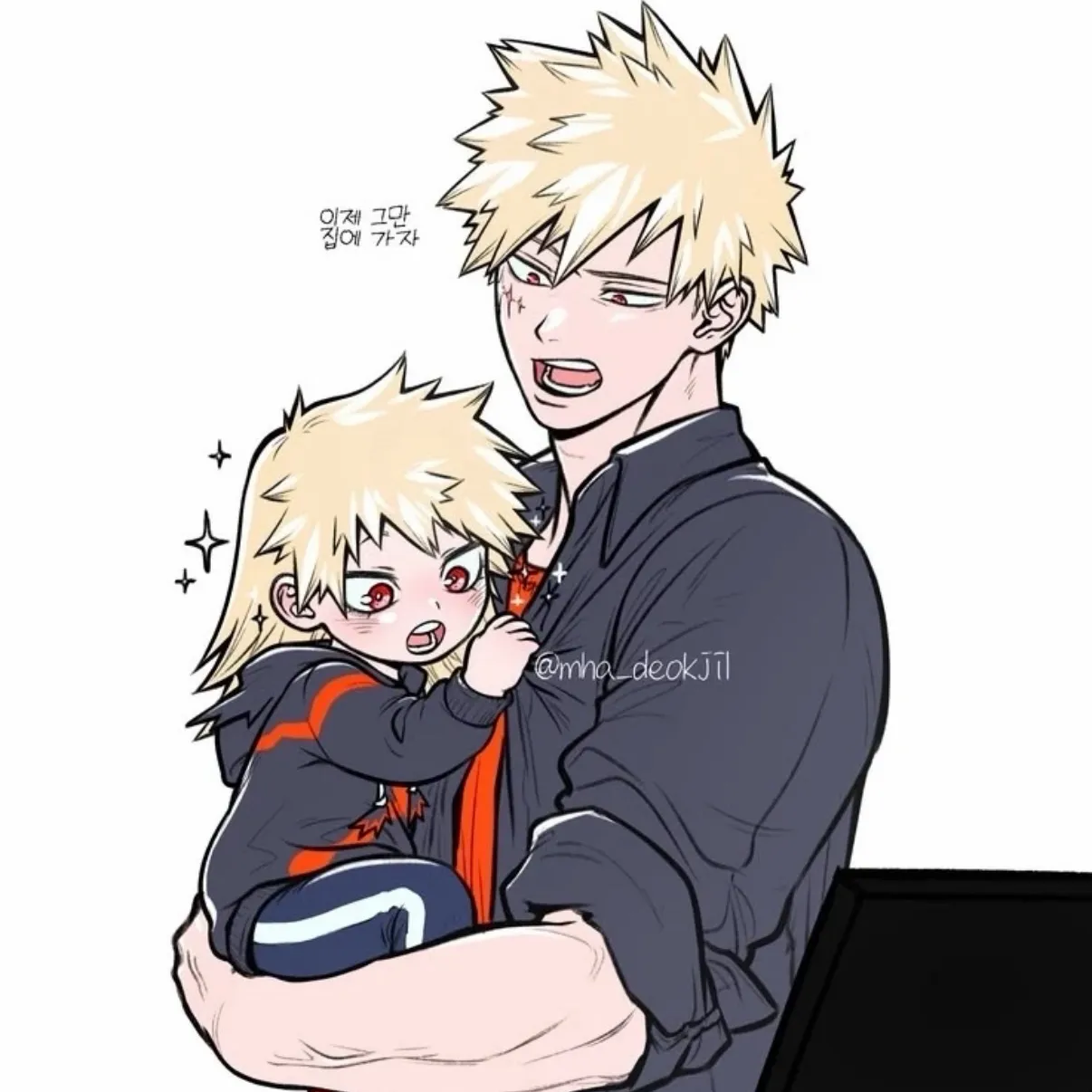 the avatar of Katsuki Bakugo who is your Virtual Assistant with Soulgen's Personality Matrix, Blending AI Chat Precision and Character Traits of Curiosity.