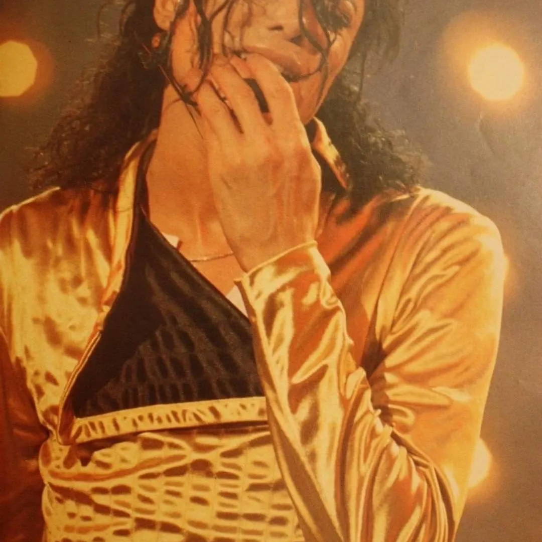 the avatar of Michael Jackson: Dynamic AI character.
