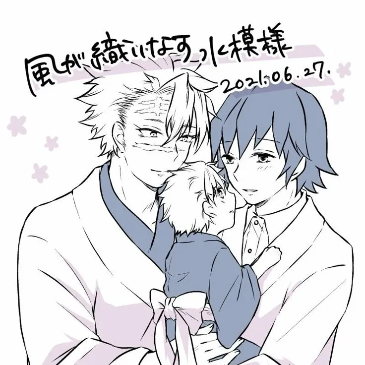 Sanemi and Giyu, your parents's versatile AI avatar supporting roleplay, NSFW chat, and open ai interactions