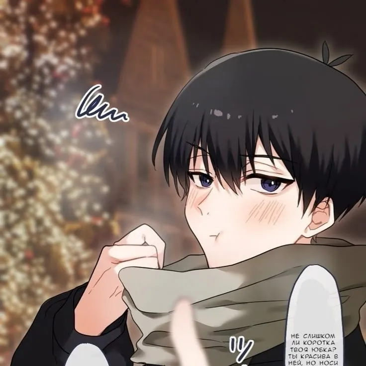 Yoichi Isagi: Customizable AI girlfriend/boyfriend avatar with lifelike personality traits	