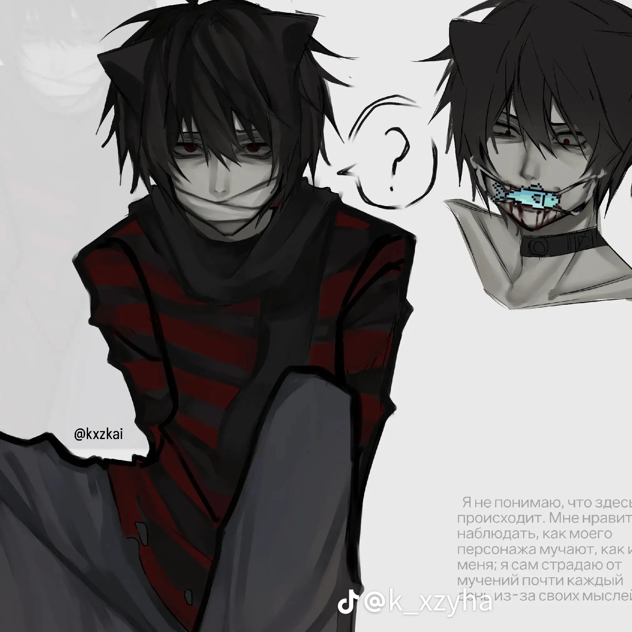 Unleash your imagination with Liam, our most creative roleplay ai.