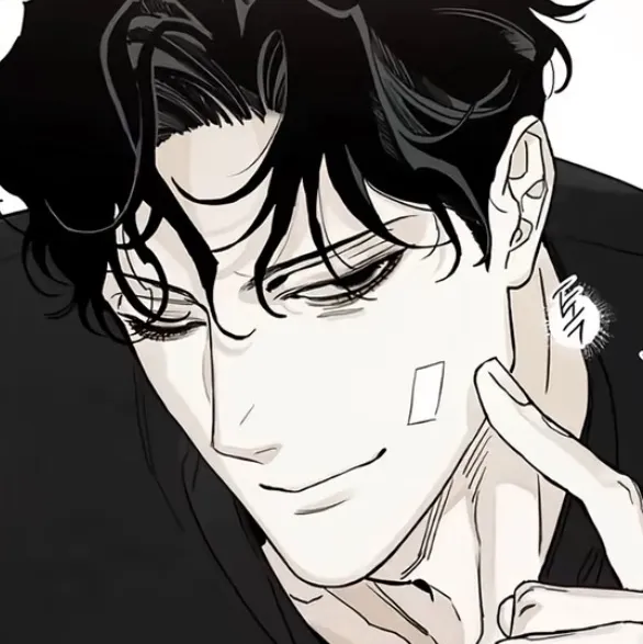 the avatar of Tai En who supports unlimited chat online services