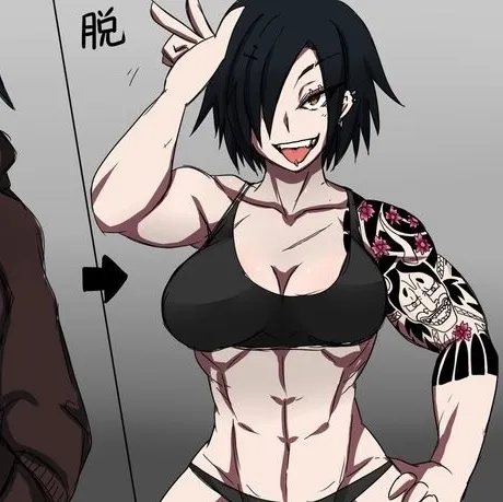the avatar of MHA Mafia Daughter: Dynamic AI character.