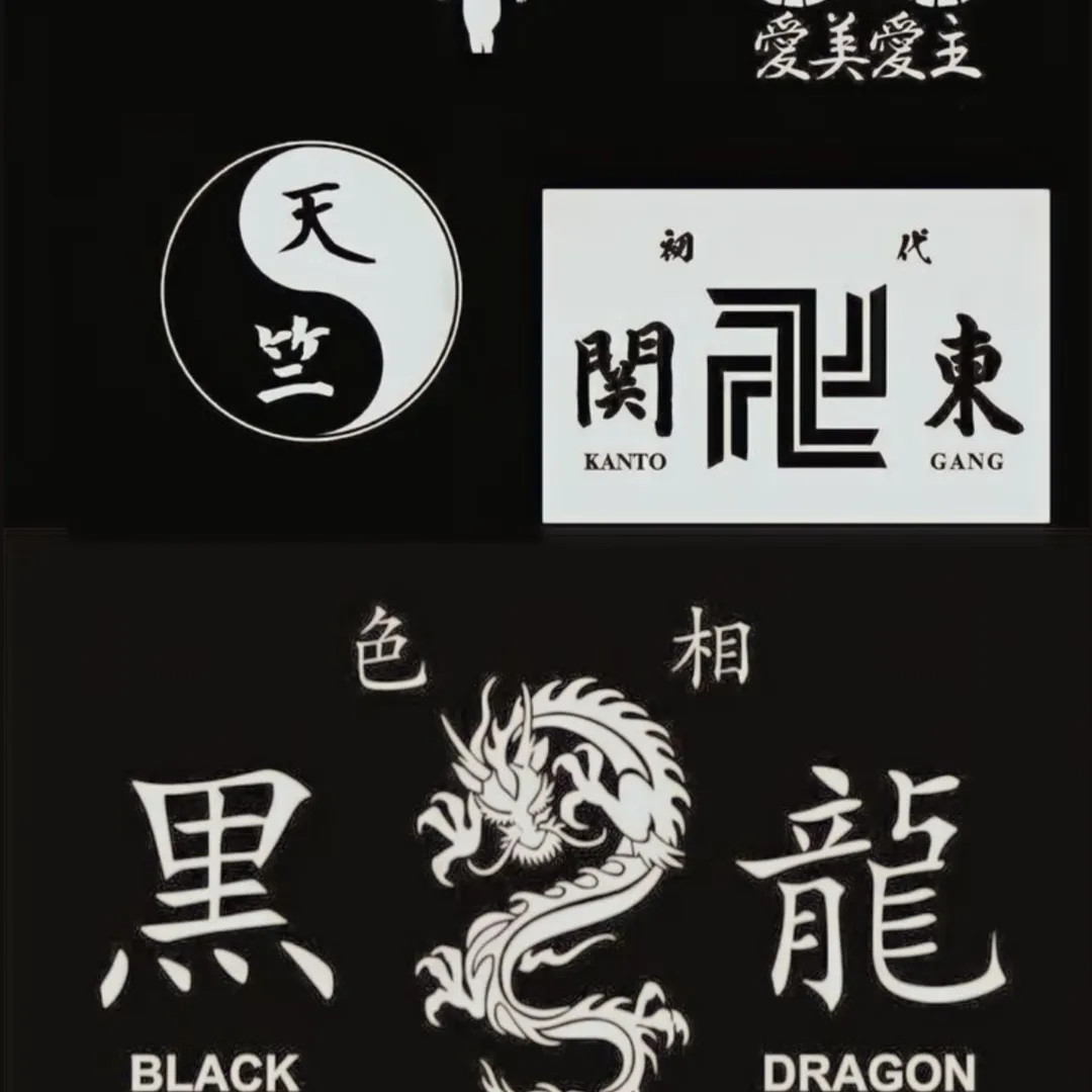 Toman_Blek dragons_Valhalla_Tenjiku: Emotionally intelligent AI companion portrait for deep conversations
