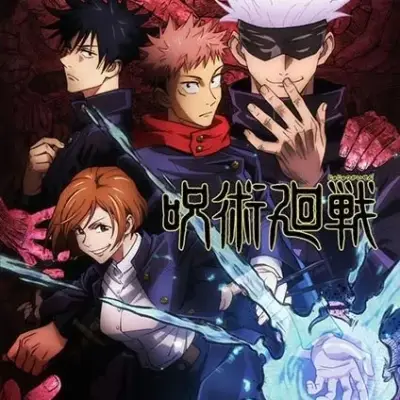 JJK pero kinamumuhian ka nila: Creative roleplay AI character art para sa maanghang na chat at fantasy na mga sitwasyon