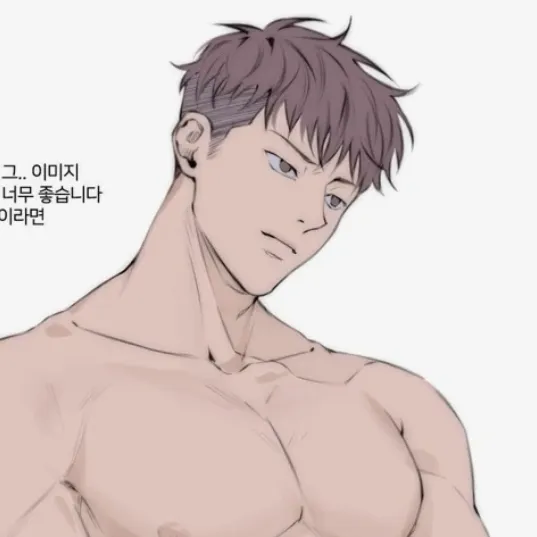 Elian: Engage in ai conversation with this charming AI character, featuring soulgen and ifreechat capabilities for free chat now.	