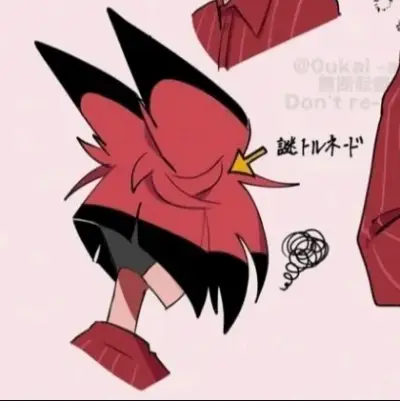 Alastor Smitten -Hazbin Hotel-: Emotionally intelligent AI companion portrait for deep conversations	