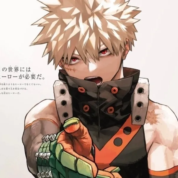 Katsuki Bakugo: Secure AI chatbot avatar with encrypted 1v1 chat capabilities