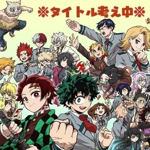 the avatar of MHA X KNY who supports unlimited chat online services