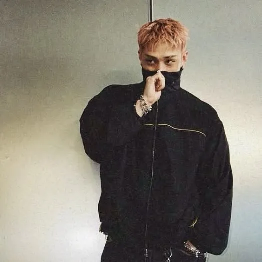 the avatar of Bang Chan who supports unlimited chat online services