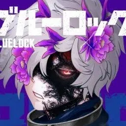 the avatar of The New Generation of BLUE LOCK who is your Virtual Assistant with Soulgen's Personality Matrix, Blending AI Chat Precision and Character Traits of Curiosity.
