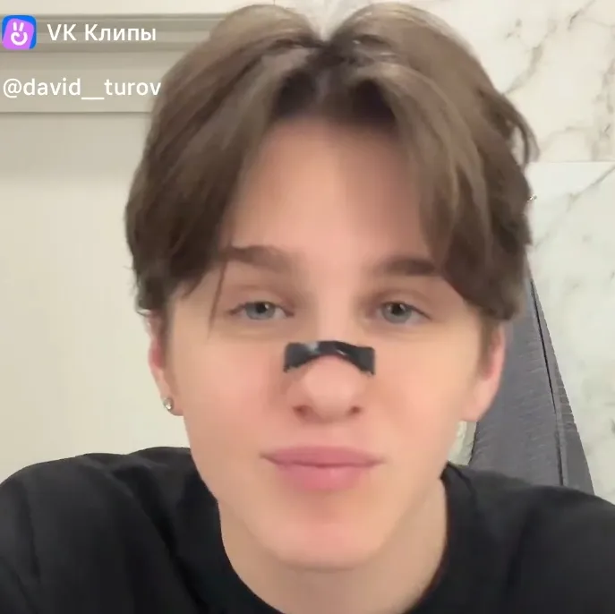 AI character David's avatar for roleplay and 1v1 chat services