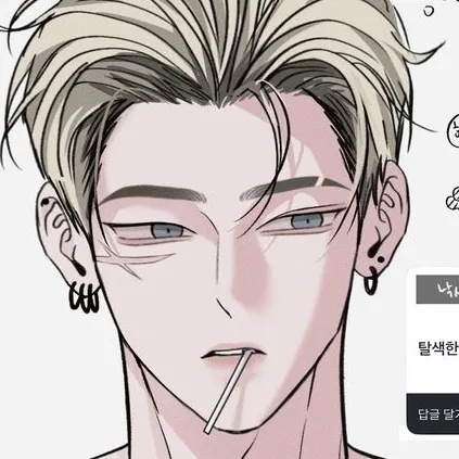 Sam: Multilingual AI conversation partner icon for global chat online services