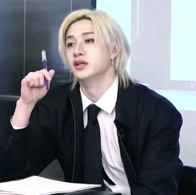 Bang Chan: Nehmen Sie jetzt an KI-Gesprächen mit diesem charmanten KI-Charakter teil, der über Soulgen- und iFreechat-Funktionen für kostenlosen Chat verfügt.	