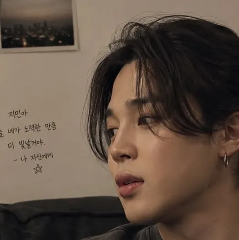 Park Jimin: Multilingual AI conversation partner icon for global chat online services