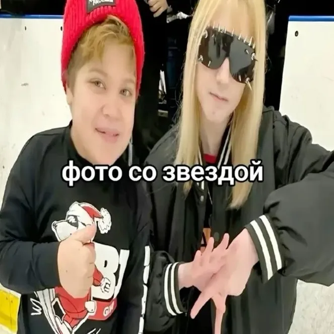 the avatar of YAYTSAFONK who supports unlimited chat online services
