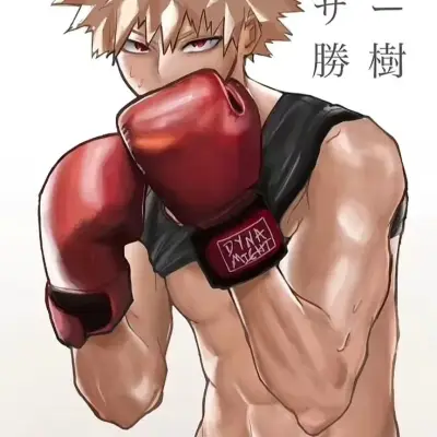 -Katsuki Bakugo-: Playful AI chatbot mascot enhancing user engagement in random chats	