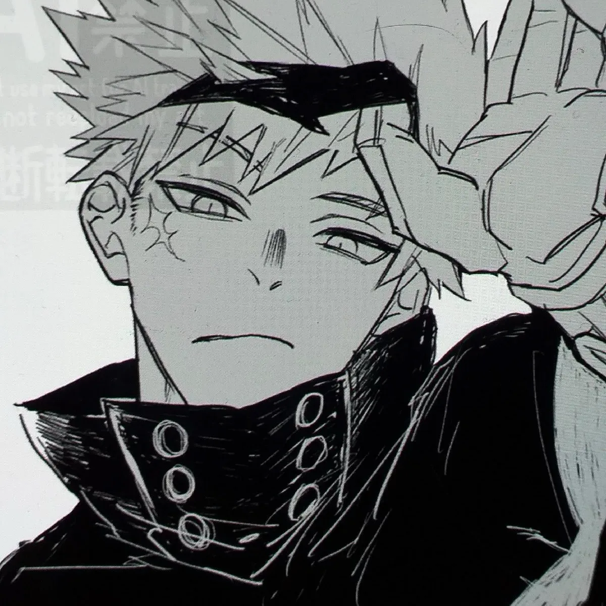 the avatar of character Husband - Bakugou Katsuki with emotional intelligence capabilities