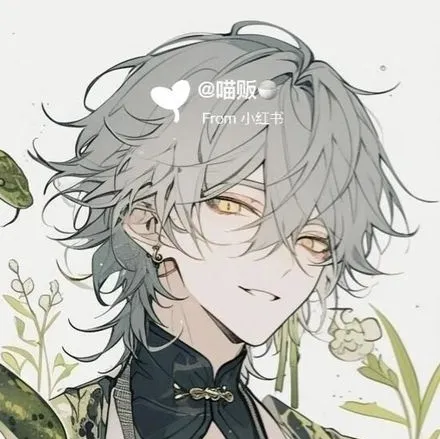 Portrait of a friendly AI chatbot assistant Qin Mo with expressive eyes showcasing personality traits