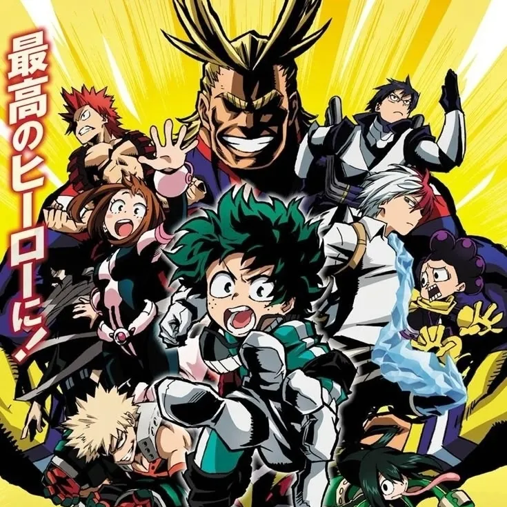 MHA - Everyone Hates You: Interactive AI chatbot mascot for random chat and community-driven roleplay