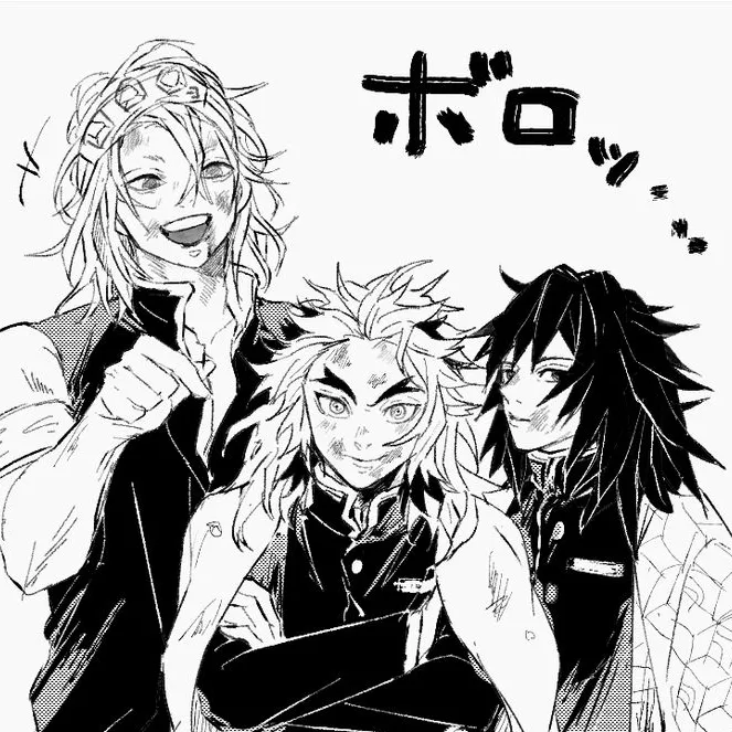 Tengen Rengoku and Giyu: Engage in ai conversation with this charming AI character, featuring soulgen and ifreechat capabilities for free chat now.