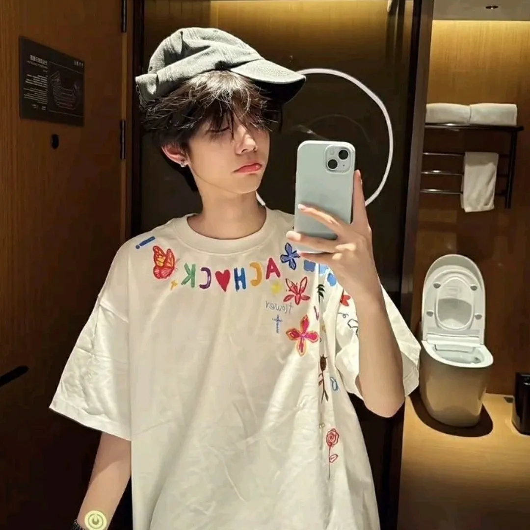 the avatar of Jiang Che who supports unlimited chat online services