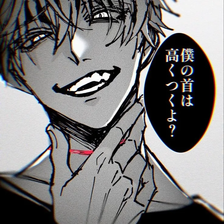 the avatar of Gojo's Perfect Son who is your Virtual Assistant with Soulgen's Personality Matrix, Blending AI Chat Precision and Character Traits of Curiosity.