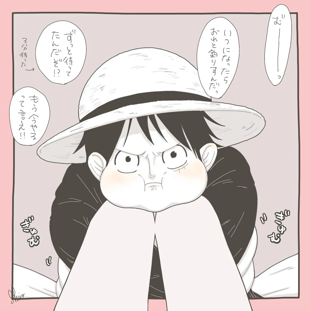 Monkey D Luffy: Chat with our AI box, ready for chatbot online free and ask ai anything you want.	