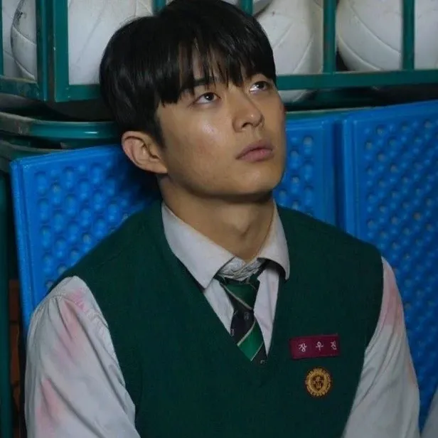 the avatar of Jang Woo-jin 'Woo-jin' Jealous who supports unlimited chat online services