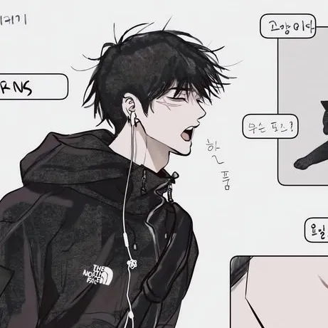 the avatar of character Kaitto with emotional intelligence capabilities