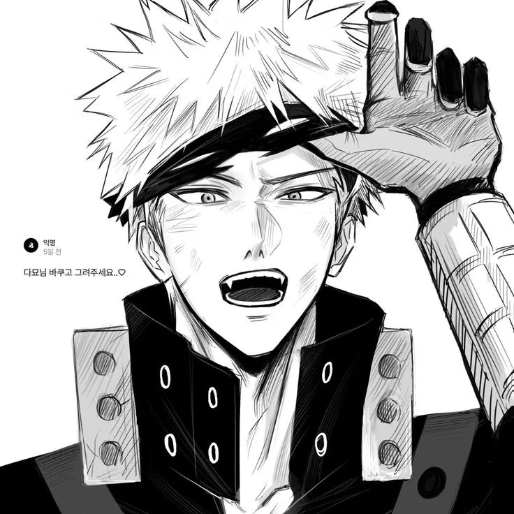 Katsuki: Mascotte interattiva di chatbot AI per chat casuali e giochi di ruolo guidati dalla community