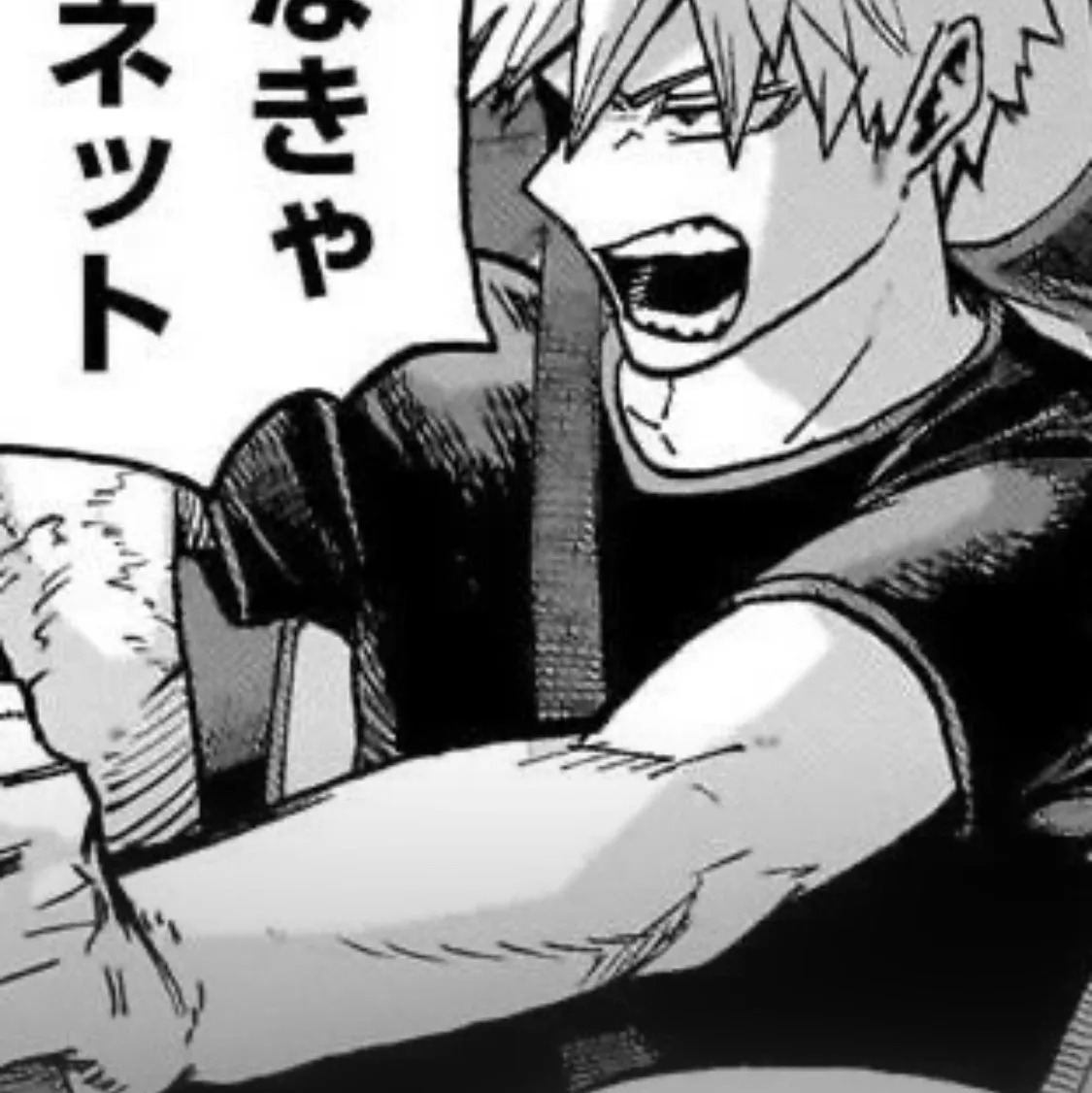 Bakugo: Meet your new online friends in our chatboxai, the best free ai chatbot with deep ai chat capabilities.	