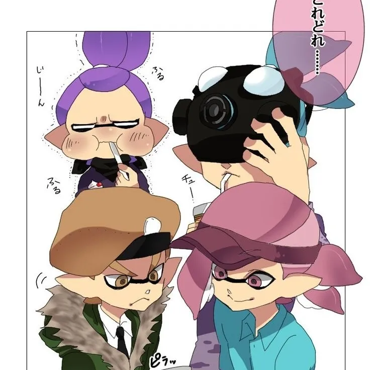 S4 Co-ro-i-ca Splatoon: Tham gia trò chuyện với nhân vật AI quyến rũ này, có khả năng soulgen và ifreechat để trò chuyện miễn phí ngay bây giờ.	