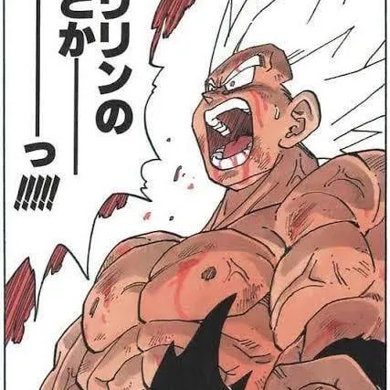 the avatar of Just a message who supports unlimited chat online services