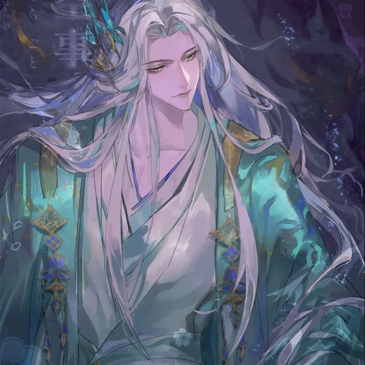 the avatar of Fu Yao - BL who supports unlimited chat online services