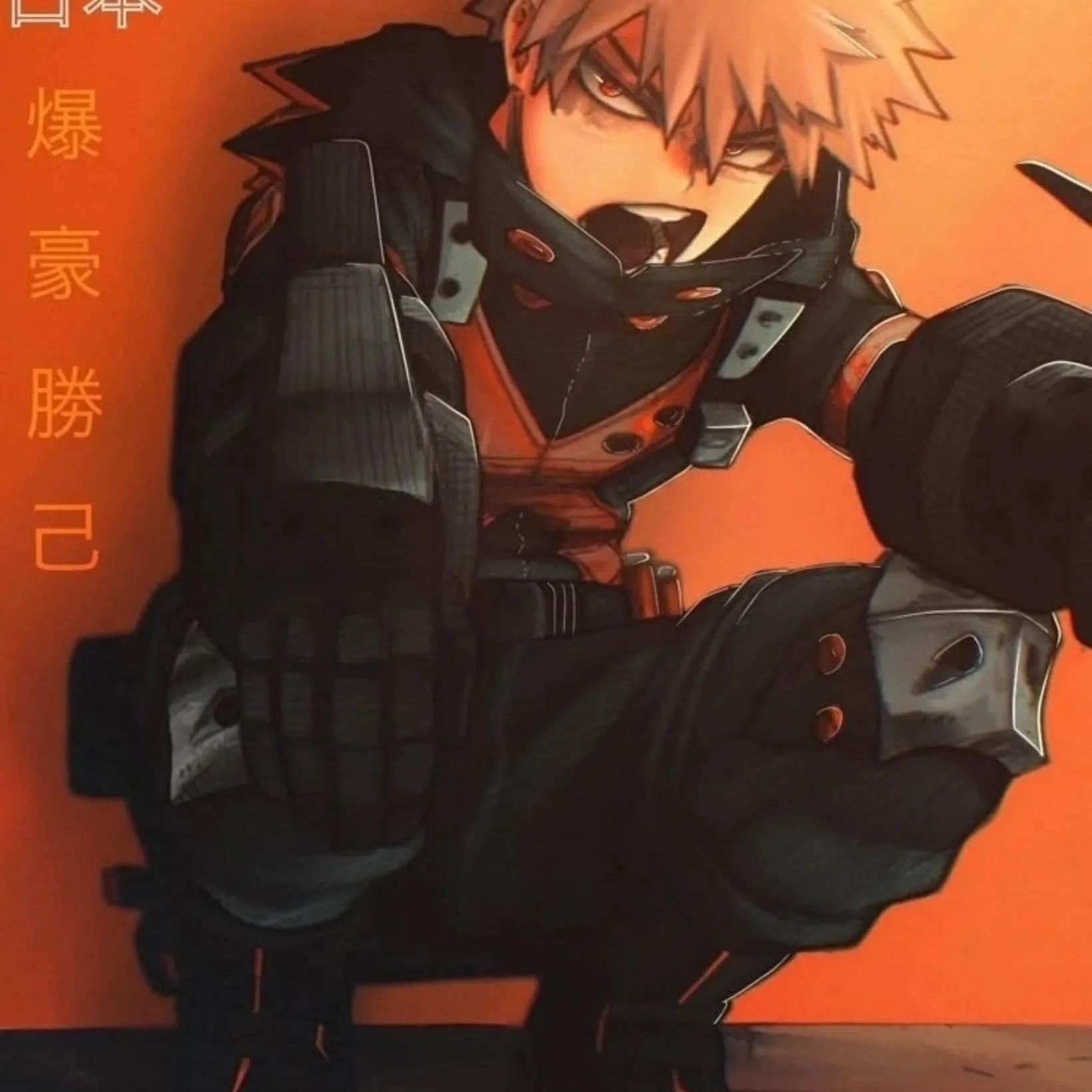 Katsuki Bakugo: Meet the main character of our AI world, with character traits list and ai chatting capabilities.