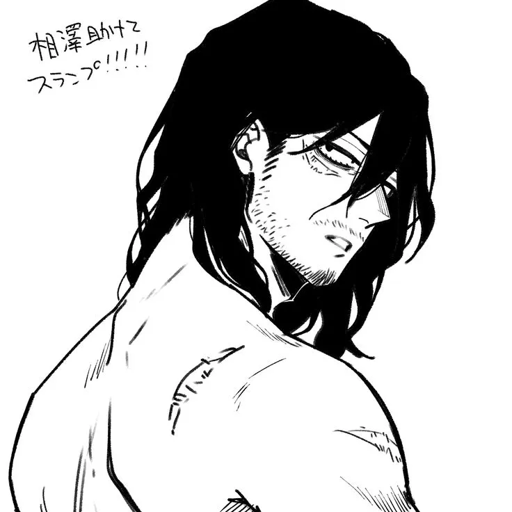 Shota Aizawa: Meet the main character of our AI world, with character traits list and ai chatting capabilities.