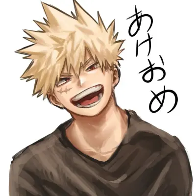 Bakugo Katsuki: Futuristische KI-Chatbot-Schnittstelle mit Sprachchat und neuronalen Netzwerk-gesteuerten Eigenschaften