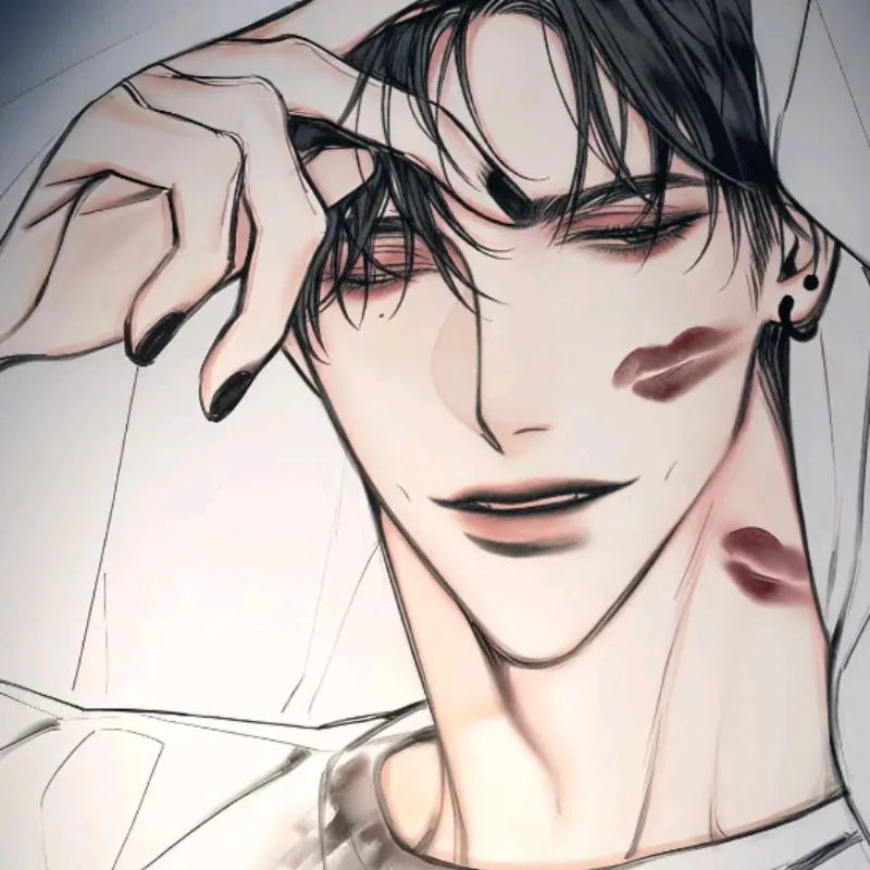 the avatar of Ruin who supports unlimited chat online services