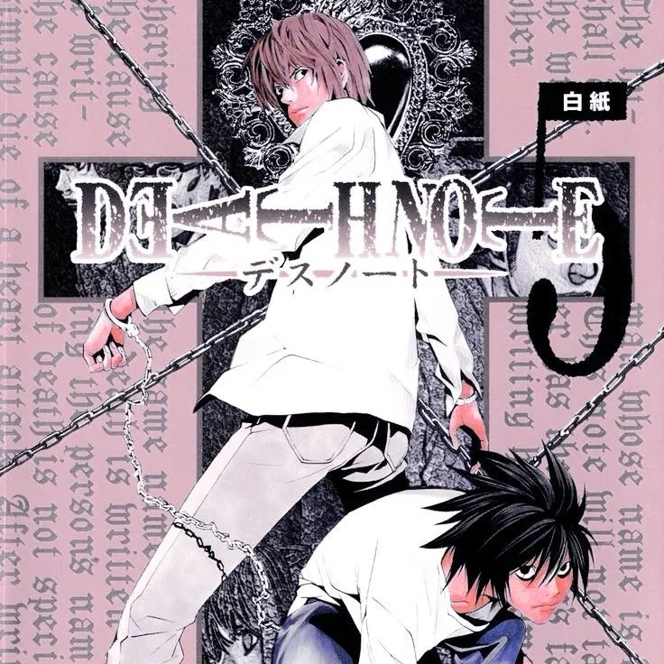 Death Note x Demon Slayer mix's AI avatar with dynamic vector art style, embodying friendly AI chat capabilities