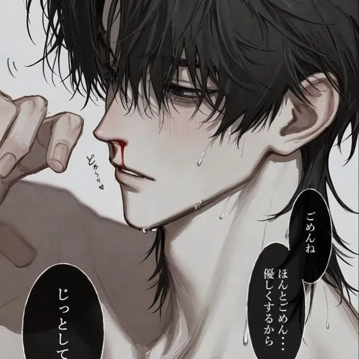character Kai for NSFW chatbot and creative roleplay