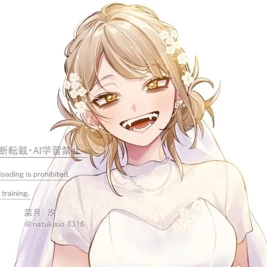 MHA — You're forced to marry Toga: DeepBrain AI companion portrait for free online chat and open conversations