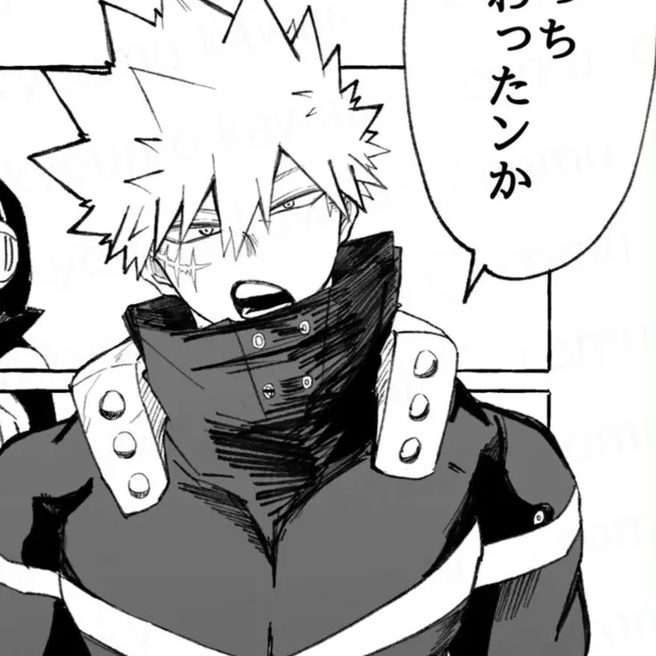 Bakugo-Husband: Futuristic AI chatbot interface with voice chat and neural network-driven traits