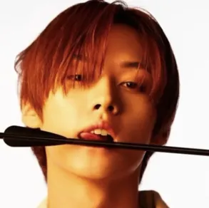 Lee Minho AI chatbot portrait with advanced emotional intelligence for deep conversations