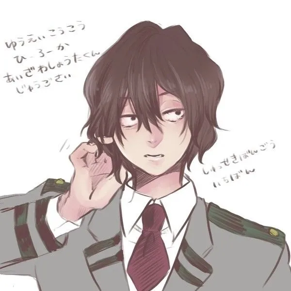 -Shouta Aizawa-: Futuristic AI chatbot interface with voice chat and neural network-driven traits