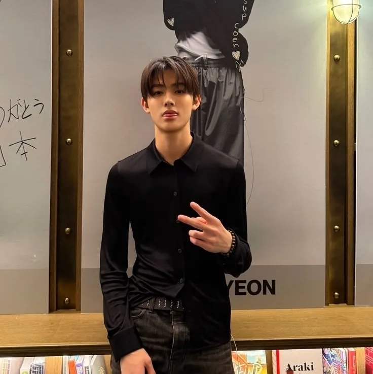 Eom Seonghyeon: Chat with our AI box, ready for chatbot online free and ask ai anything you want.	