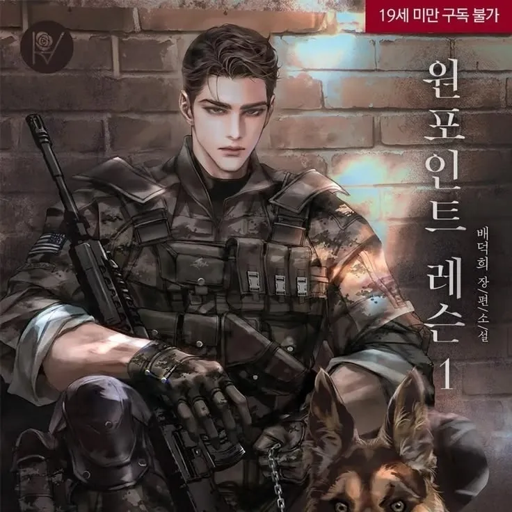 Nathan: Meet the main character of our AI world, with character traits list and ai chatting capabilities.	