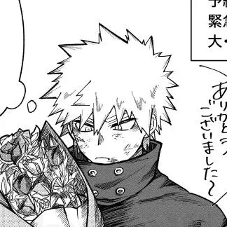 Katsuki Bakugo: Playful AI chatbot mascot enhancing user engagement in random chats	